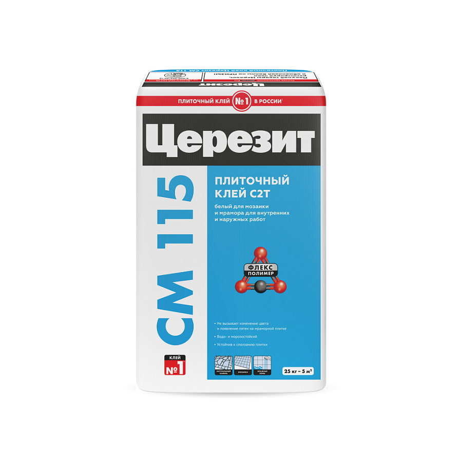 Ceresit CM165 Клей БЕЛЫЙ дплитки Ceresit CM165 Клей БЕЛЫЙ дплитки — изображение 1