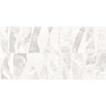 TWU2550PRS17 плитка облицовочная рельефная Персей / Persey 249x500 (9 шт в уп/63,897 м в пал)