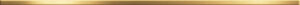 Листелло Голд / Listello Gold BW0LIS09 Бордюр 13×740 (70 шт в уп)