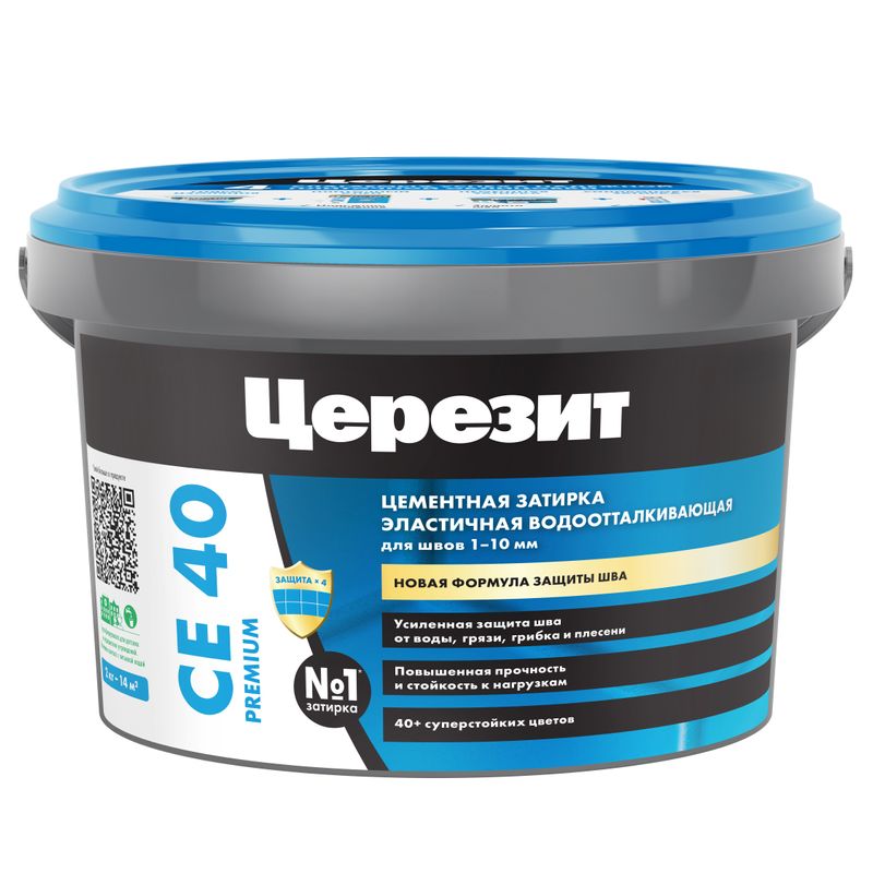 CE 40/2 Затирка Черный 2кг CE 40/2 Затирка Черный 2кг — изображение 1